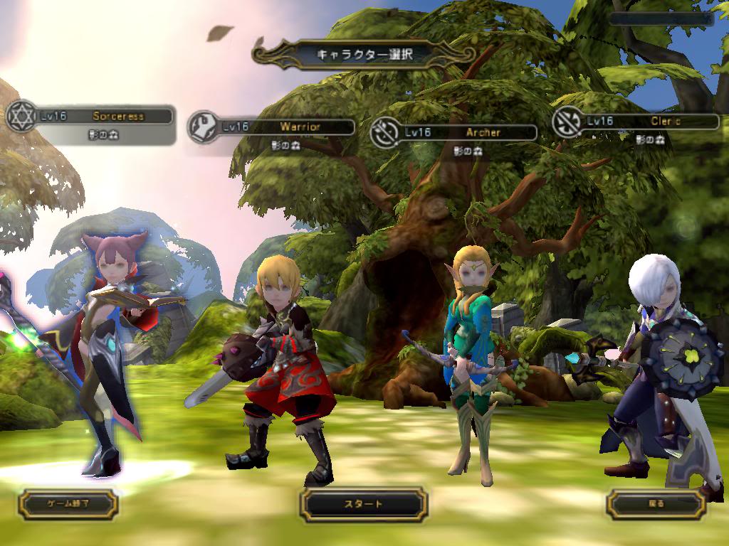 Dragon Nest Patch Download
